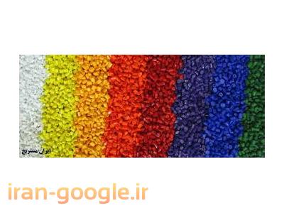 ماشین الات خط تولید گرانول پلاستیک