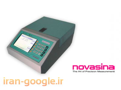 واتر اکتیوته