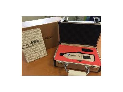 بیلی روبین متر