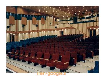 فروش سیستم کنفرانس-تولید و فروش انواع  صندلی آمفی تئاتر در تبریز