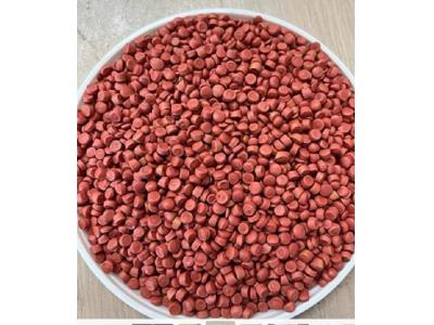 فروش گرانول بازیافتی