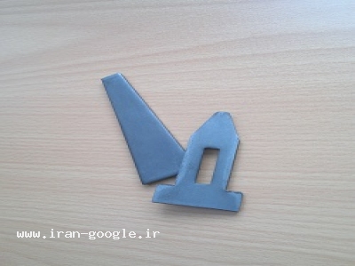 تولید کننده پین و گوه 09123534612  