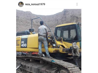 ثابت تراشی ماشین الات راهسازی و معدن