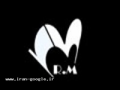 فروشندگان-تنها جین شیک ایرانیRM JEANS