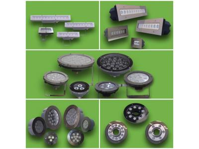 نمایندگی فروش   چراغهای استخری و آبنما 