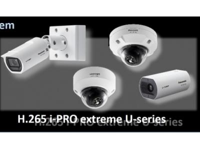 نصب سرویس ونگهداری دوربین مداربسته پاناسونیک