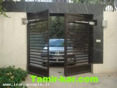 آموزش نصب درب های اتومات آموزش نصب کرکره برقی