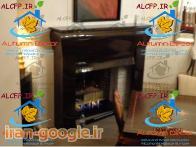 شومینه الکلی اتانولی پاییز