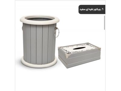 تولید کننده لوازم منزل