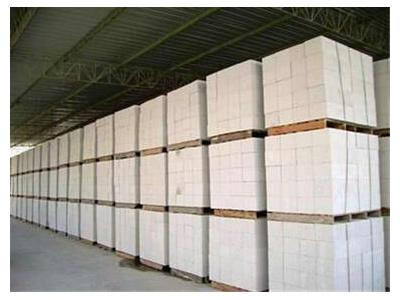 فرمستون , تولیدکننده بلوک سبک هبلکس