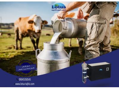 ازن ژنراتور