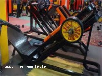 فروش وسایل بدنسازی در اراک