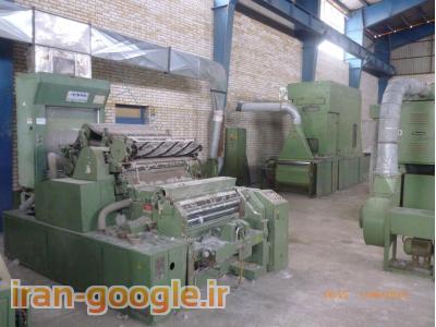 خط کامل حلاجی پنبه