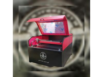 دستگاه حکاکی تصویر و نوشته روی سنگ