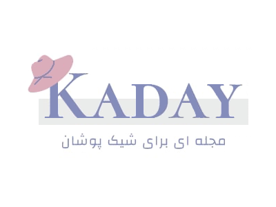 سایت-تبلیغ در سایت -درج آگهی و تبلیغ کسب و کار در مجله کادای