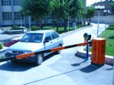 شرکت فرتوس اراک