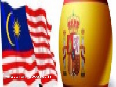 موسسه وزین دانش سپاهان دارای مجوز رسمی از وزارت علوم و تحقیقات برگزار می کند 