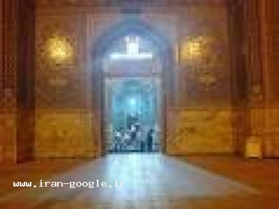 تور مشهد با قطار-تور مشهد هتل 2ستاره آراد زمینی ویژه آذر ماه 92