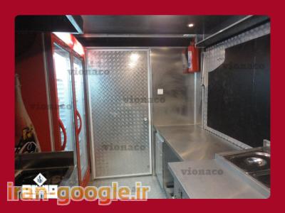 فست فود سیار