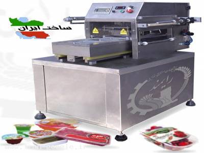 چاپ ظروف یکبار مصرف-دستگاه بسته بندی سیل وکیوم ( رول پانچ)