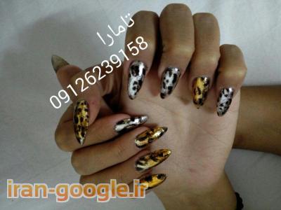 آموزش کاشت ناخن در تهران - خانم تامارا بحری