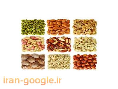 فروش انوع برنج و انواع آجیل به صورت عمده