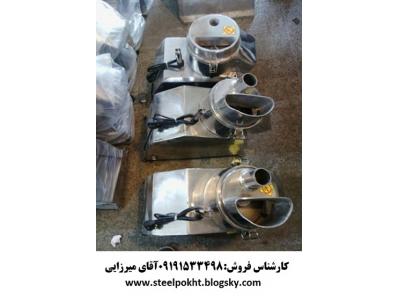 فروش خلال کن صنعتی در تمام نقاط کشور