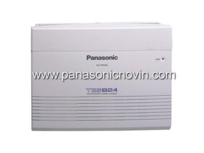 تلفن سانترال تلکام