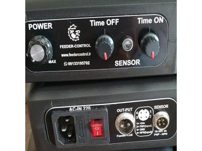 کنترلر ویبره کاسه ای و خطی صنعتی اتوماتیک Vibrattion Controller