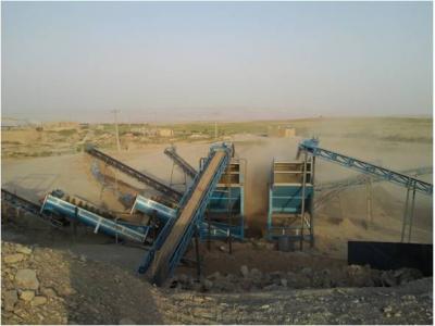 خردایش و دانه بندی