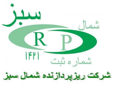 مشاوره دربازاریابی وفروش ایده پردازدررشدکسب وکار