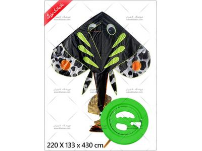 پخش عمده و تك فروشي انواع بادبادك و لوازم جانبی 