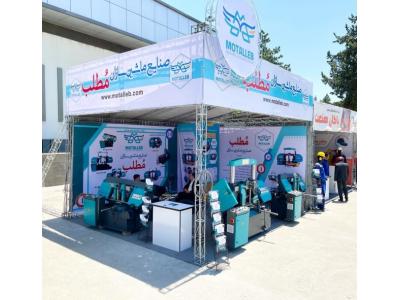 غرفه سازی با اسپیس فریم