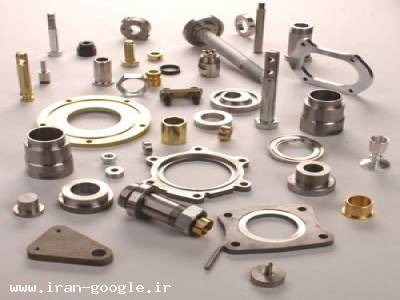 تراش و تولید قطعات صنعتی صنایع مختلف
