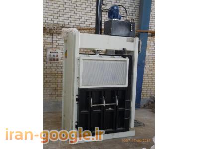 پرس عدل بندی