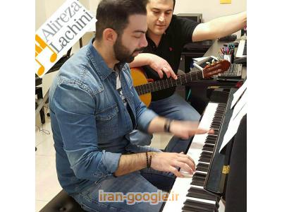 آموزش تخصصی پیانو
