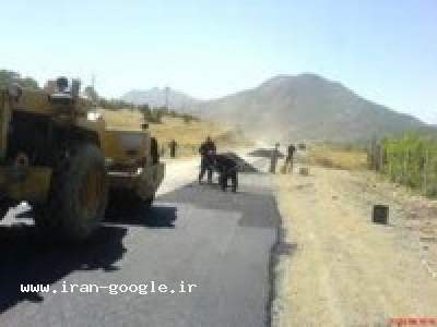 نصب ايزوگام و قير گوني و آسفالت و لکه گيري 
