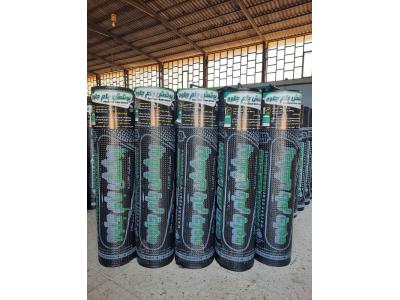 تولید ایزوگام ارزان قیمت 