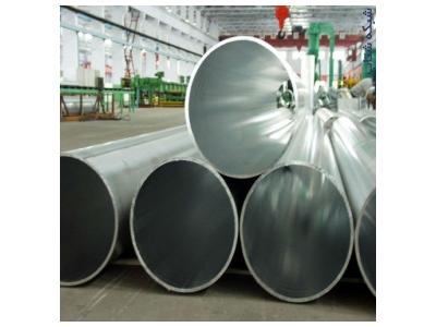 تولید انواع لوله آلومینیومی بدون درز