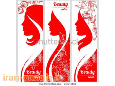 انواع کراتینه مو-آرایشگاه زنانه،سالن زیبایی بانوان (نیاوران و جماران)