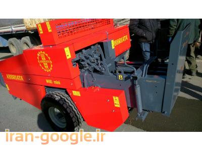 فروش تراکتور کمرشکن  ، فروش تراکتور باغی ، فروش تراکتور باغی انتونیو کارارو