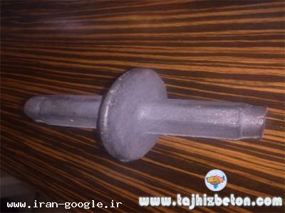 میان بولت آببند چدنی 