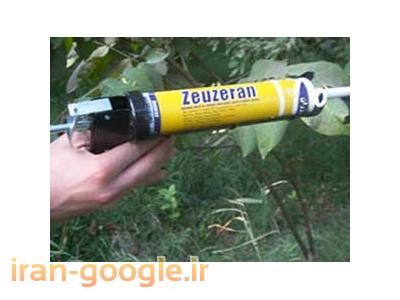 خمیر زئوزران www.Agri-Delta.com