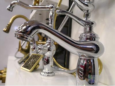 فروشگاه ریفاتک