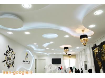 دکوراسیون داخلی