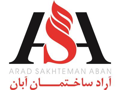 مشاور، طراح و مجری سیستم های اعلام و اطفای حریق هوشمند اتوماتیک