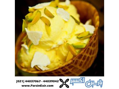 گوارگام /گوار/گام /