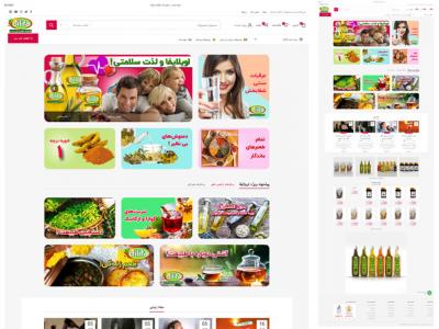 سایت های طراحی گرافیک-طراحی فروشگاه اینترنتی