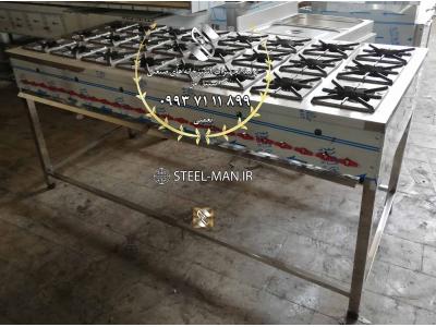 تولید اجاق کته پز - فروش اجاق کته پز