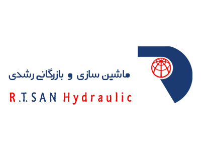 سازنده و فروش انواع پمپ های هیدرولیک و جک هیدرولیکی در ایران 